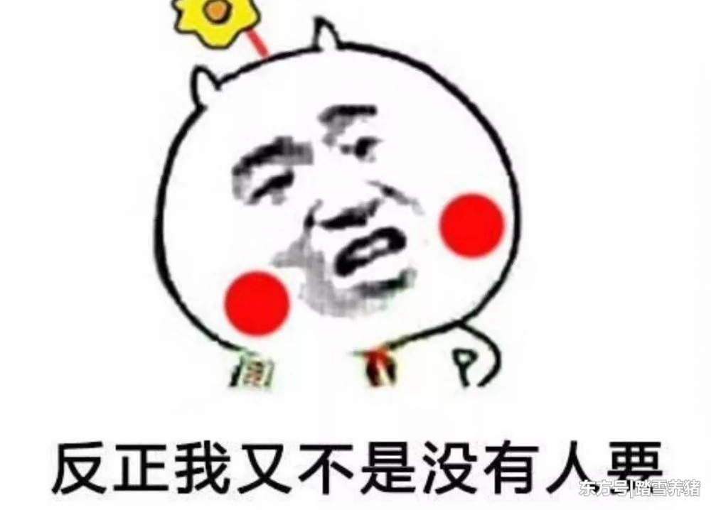 ���˶���˵����Щ��ζ�黰�𣿼�ֱ�����ô��ͳ����ֳ�