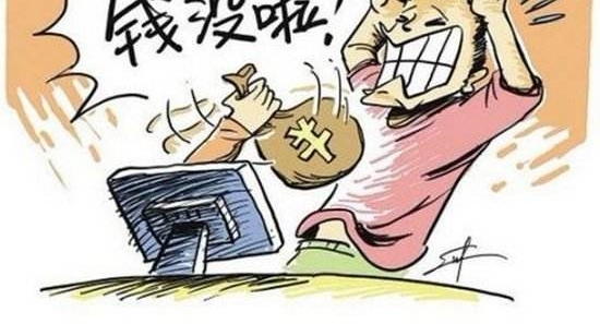蔓延至网络 精心编故事——揭秘电信诈骗新套路