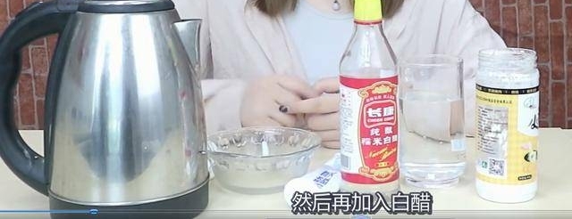 ���̽���1���취���ѵ�ˮ���Ϸ�һ��ֽ��������˼Ҽһ����ķ���