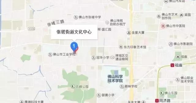 张槎又一文化盛宴!张槎职工获奖书法作品展出!