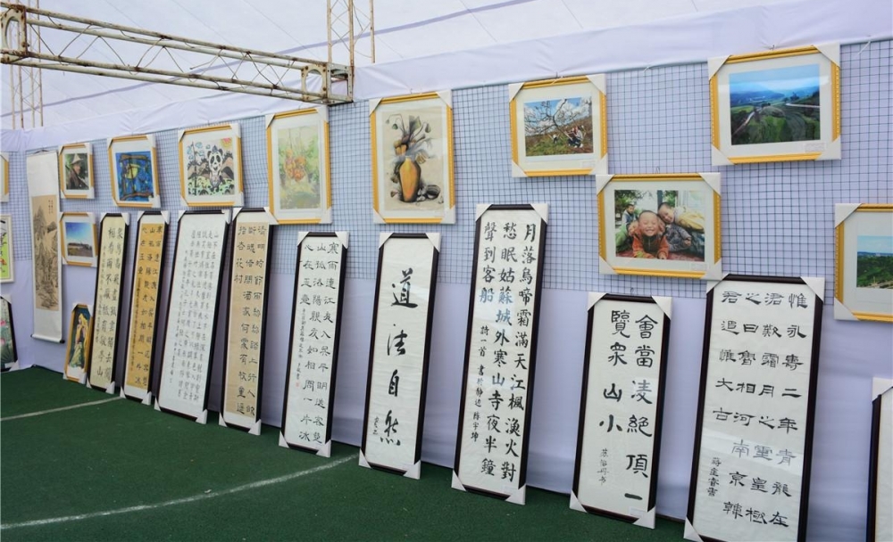 达州市第九届中小学生艺术节艺术工作坊、艺术作品展评