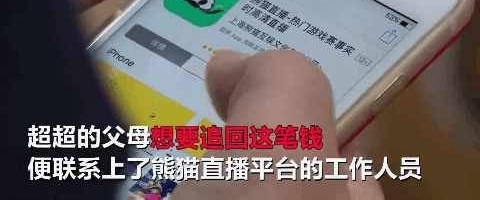 16���������Ů����40��, Ů����: ��ֵ���Ǯ