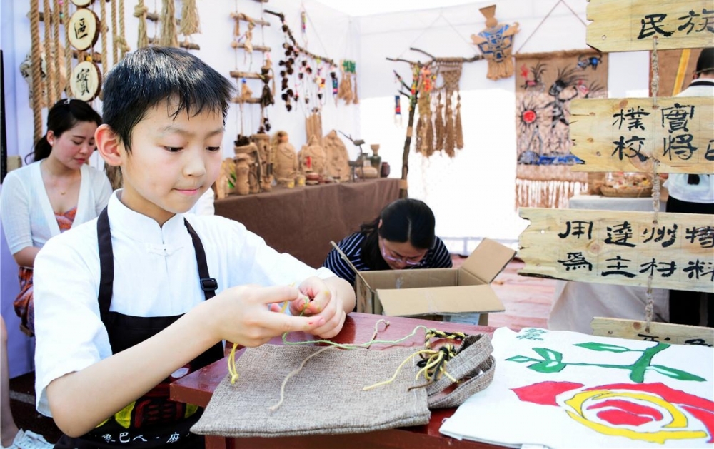 达州市第九届中小学生艺术节艺术工作坊、艺术作品展评