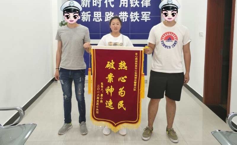 ����Ϊ���ư����� һ����챳��Ĺ���