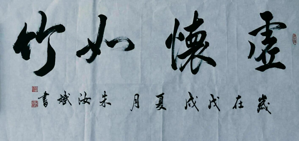 ������ˮ�鷨��������鷨��Ʒ����