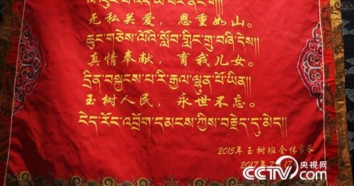���봨����ʮ�꡿@ȫ�干����Ա����ʮ��ǰ������⵳�ѡ�����������ˣ�