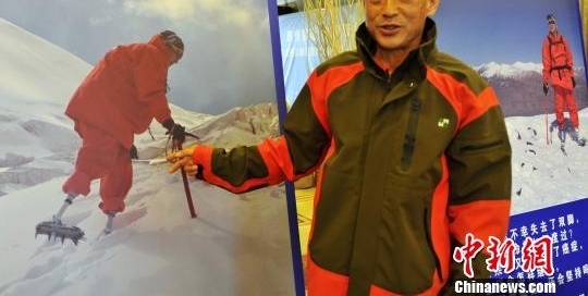 站在珠峰顶的夏伯渝:就好像我应该上来一样
