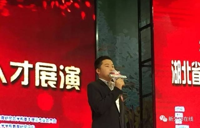 �ڶ��조�л���ͯ��������ʡ�����ж������˲�չ��Բ������