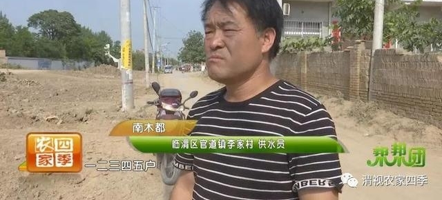 ͣˮ�ˣ���߼�ˮ ���񸺵�����