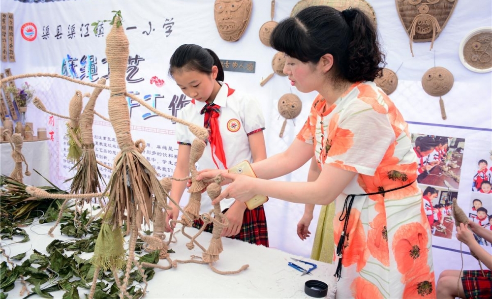 达州市第九届中小学生艺术节艺术工作坊、艺术作品展评