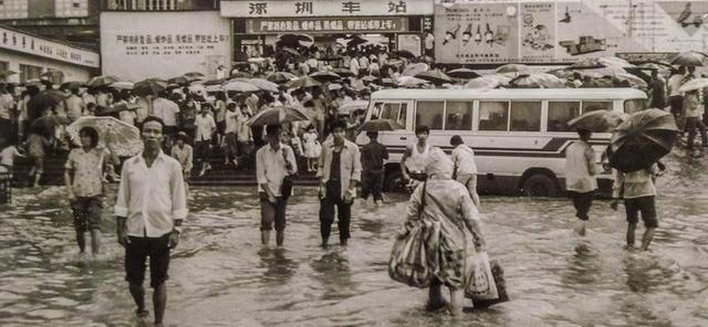 一组80年代的深圳老照片,或许谁也没想到今天会发展这么快!
