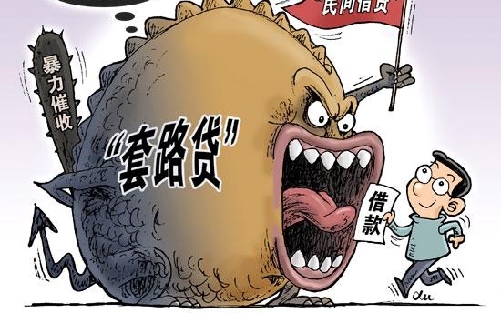 ��α����������·��������