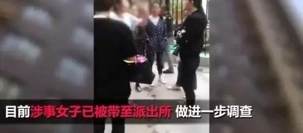 女子向幼儿园扔啤酒罐 疑似叫嚣“砸死赔30万”