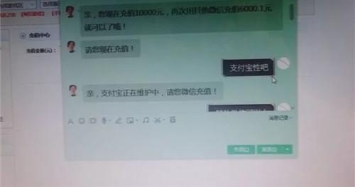 ɽկ��վ��·�ĸ�����롰�ס���ƭ22000Ԫ
