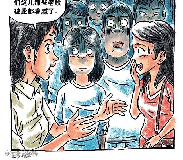 ���˿��� �㲢������ ������Ϊ��ò��� ���������䣿