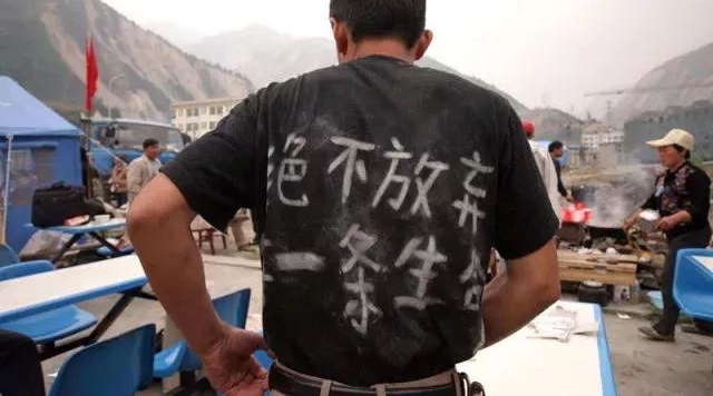 ��ҹ�����봨��ʮ��