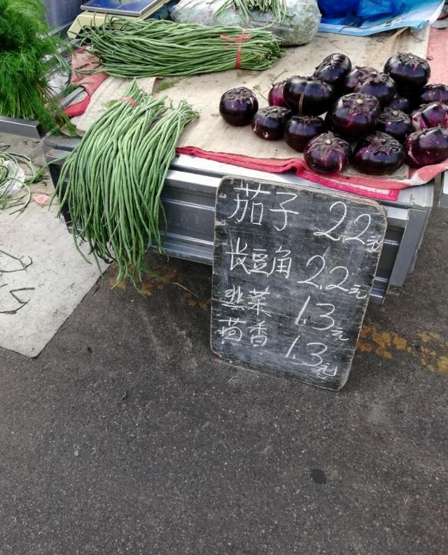 2018.05.28��ɽ�����ݱ�԰���У�����۸����ǣ�ˮ���Ƚϱ���
