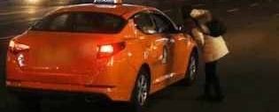 21��ս����εα���, �����������: ���Ǽ��ж�Ů