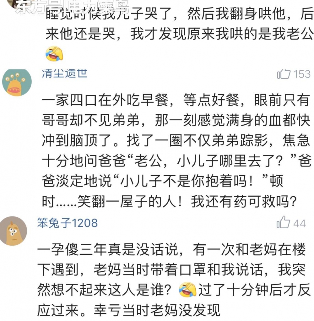 ����������Щһ��ɵ����ı��裿���ѣ����ź����ۣ�