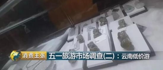 �Ե��������εͼ��ţ��ŷѲ����Ʊһ�� ��������