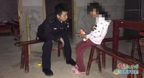 �촨������Ů�������ѧʧ�� �������6СʱѰ��