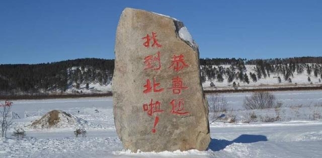 �й�γ����ߵ��أ����������ǽ������ļ�ֻ�а����