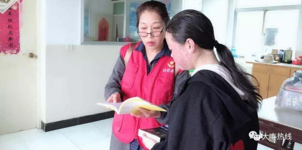 ���죬�����Ҷ�еġ��컨�����ж����㡢�ҡ�����