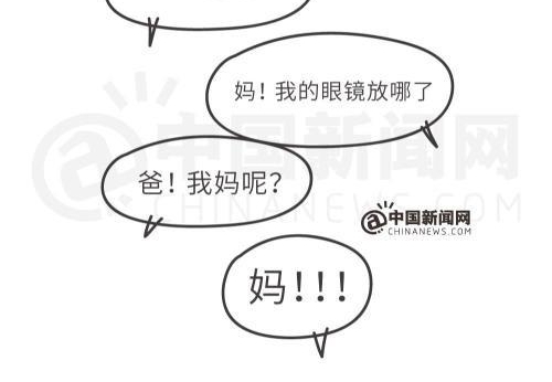 ÿ�����Ӷ���һ���������裺����ʵ�ɰ� ƽ��ȴΰ��