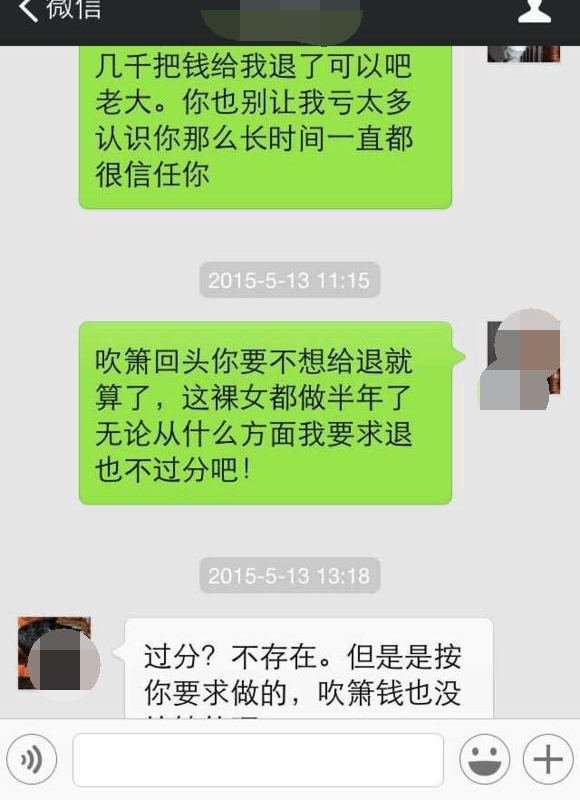 �����������ˮ�ж�����������������㻳������