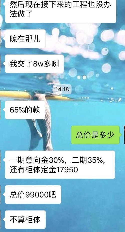 �㶫�����������װ�޹�˾����·�����֣���ʧ���أ����ߴ���ǧ��