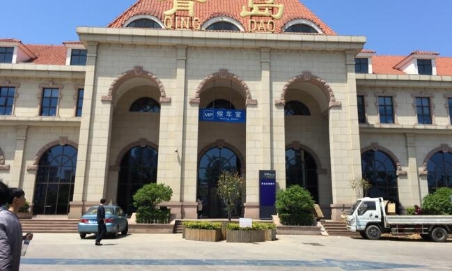 �뺣������Ļ�վ���ɵ¹��˽��죬���ƹ��ڡ���ţ����վ