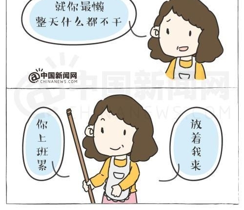 ÿ�����Ӷ���һ���������裺����ʵ�ɰ� ƽ��ȴΰ��