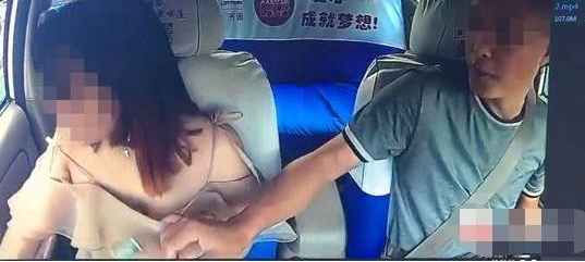 �ĸ����Ů�˿ͱ���������ѳ˿͵����