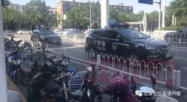 ����ͨ�ݾ���д��¥��ǹʵ��ץ�� �������˱�����