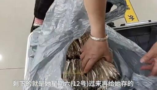 �������20������100�����Ǯ ������㻨��һ���