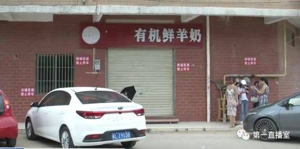 �����̻������������ơ���·�� ��ʮ��Ԥ�����ˮƯ