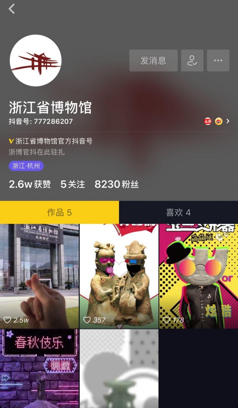 ������ǳ�Ϸ���ˣ����ǻ��Ķ�������������