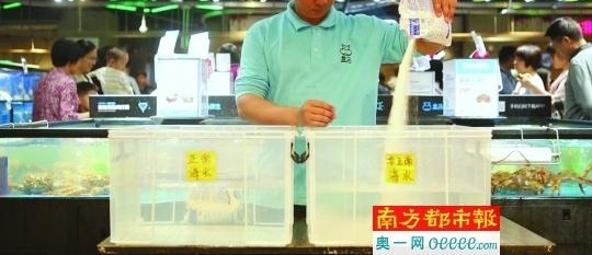 ����������ֳˮ�ζ� ������Ļᡰ���֡�