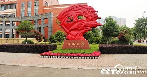 ���봨����ʮ�꡿@ȫ�干����Ա����ʮ��ǰ������⵳�ѡ�����������ˣ�