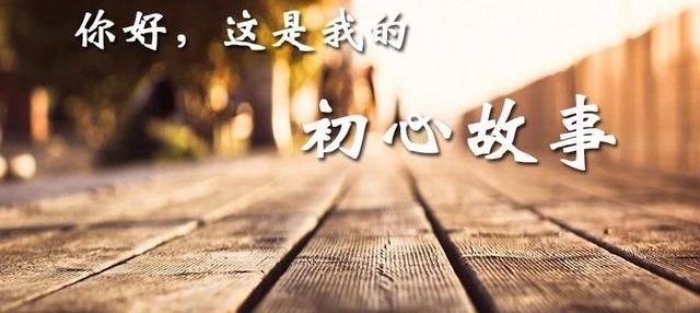 君生我未生