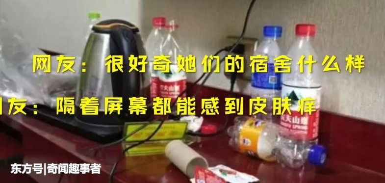 ��������Ů���ⷿ��ȴ���������ˡ��������������������������