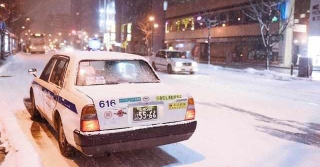 ȥ�������ɣ�ȥС�װɣ�ȥ�ձ���һ��ѩ
