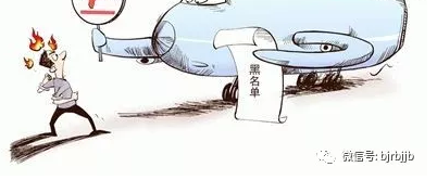 ��˿׷�ǻ�������֡�����������©���ͳɱ�׷�ǻ��ѽ���Ԫ