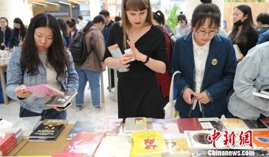 ����˹Ů���ڼ�����ѧԲ���й��Ρ���δ������ʦ��������