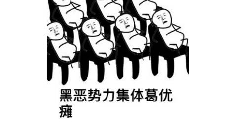 Ů�ӹ�������������ɧ�ţ���������ֵ��ÿ��Ů���ο�