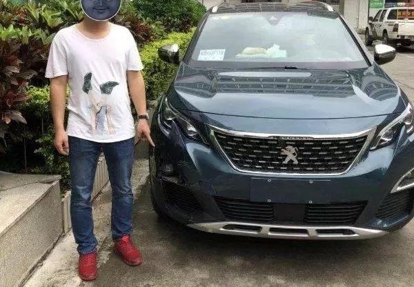 ���ܣ������賿ײ�������˺����ݣ�36Сʱ׽�ù鰸