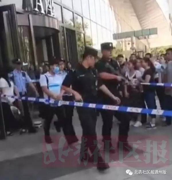 ����ͨ�ݾ���д��¥��ǹʵ��ץ�� �������˱�����