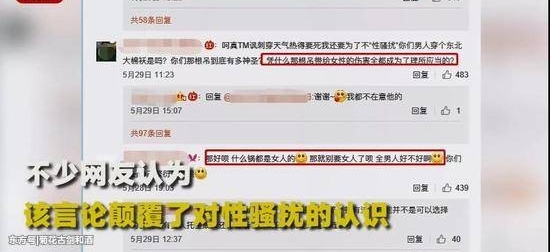 �̲ĳ�Ů�Դ��ű�¶�Ƕ�������ɧ��?������:��ɾ�ģ�