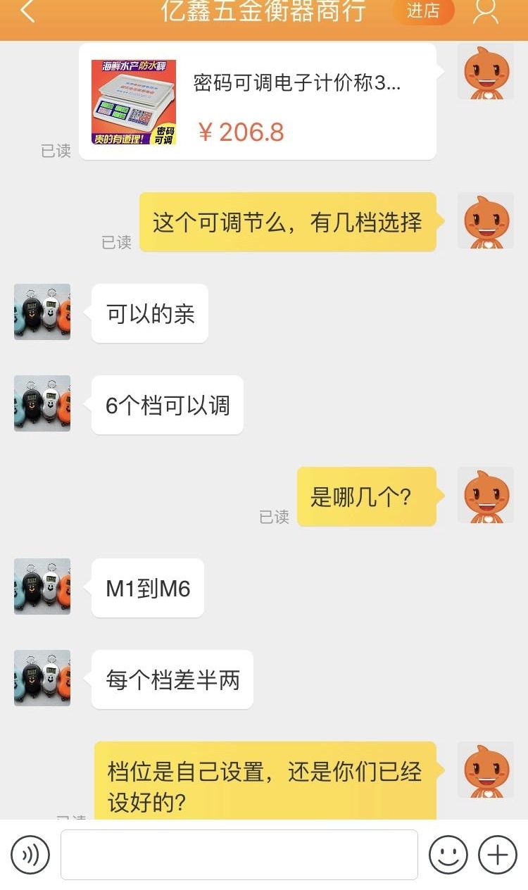����ƽ̨��Ȼ����＂�ڳ�＂:����ƽ̨�����ͬ����