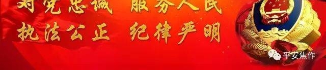 ��������һ�ߡ������񾯾Ͷ㣬��ס������ܣ�ԭ��������д�����......